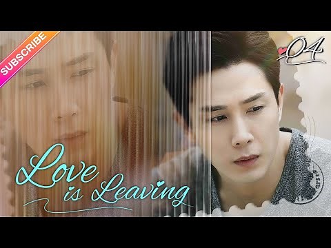 【Multi-sub】Love is Leaving EP04 | Nathan Scott Lee, Chen Yan Qian | Fresh Drama