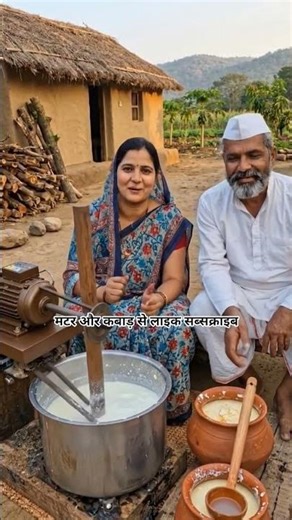 Made automatic butter machine from old motor 😲🔥 #shorts #shortsfeed #makhan #villagelife #desi #m...