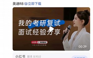 2025MSI淘汰赛 AL 2-3 GEN 如何评价 AL为什么输了 【LOL热议】