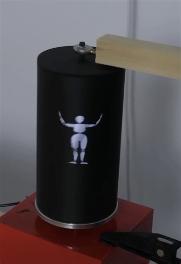 An omnidirectional display in real life