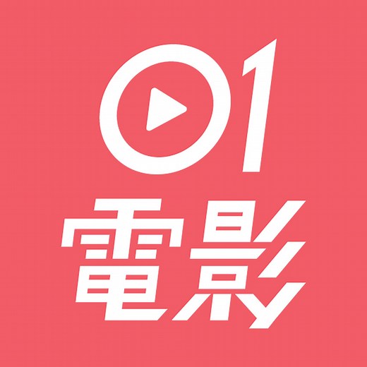 電影｜即日上映 戲院、電影、演員資訊 全面睇 | 香港01