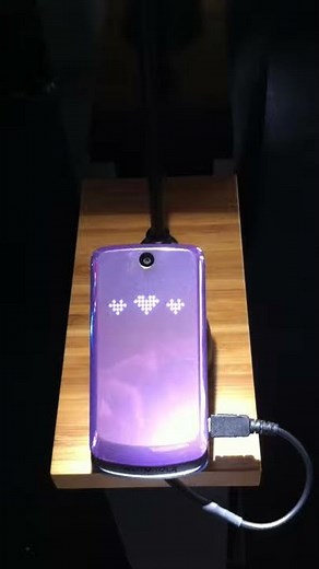 Motorola GLEAM