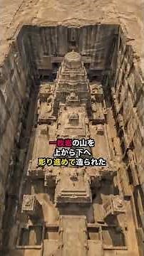 Three ancient structures whose construction methods remain completely a mystery: The Temple of Ba...