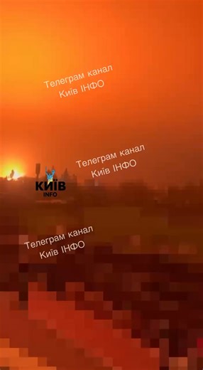 Fastiv in the Kyiv region is currently under attack by Putin’s forces. The city has been under Russian strikes for the third day in a row. | Kyiv Post