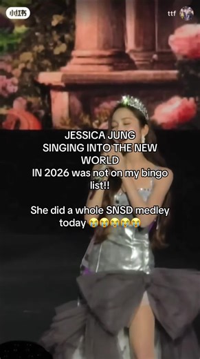 JESSICA JUNG is MOTHER #snsd #jessicajung #reflectionstour | Jessica Jung