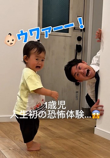 人生初めてのミニカル体験の驚き
