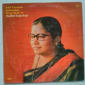 Malini Rajurkar - Enchanting Vocal Music