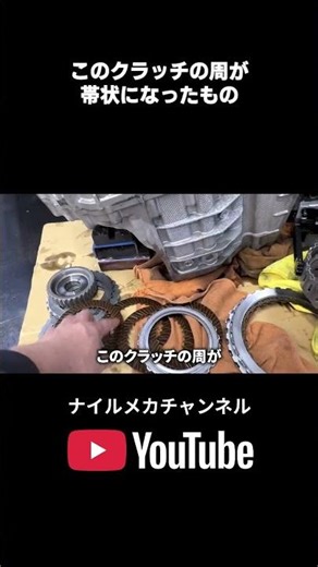 Questions about DSG oil changes and the characteristics of wet-type DSGs: DQ250 6-speed wet-type ...