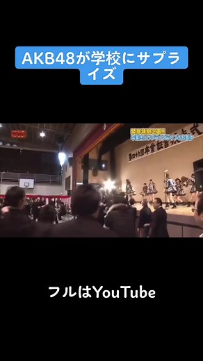 AKBINGO!2014.03.26#akbingo #大島優子 #川栄李奈 #高橋みなみ #横山由依 #島崎遥香 #北原里英 #高城亜樹 #前田亜美 #永尾まりや #山内鈴蘭 #武藤十夢 #田野優花 #大島涼花 #岩立沙穂 #岡田奈々 #西野未姫