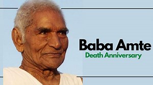 Baba Amte Death Anniversary 2024: What is Baba Amte known for and which movement he started?