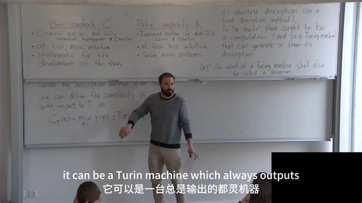 AIT12–Plain versus prefix complexity, additive optimality, Invariance Theorem