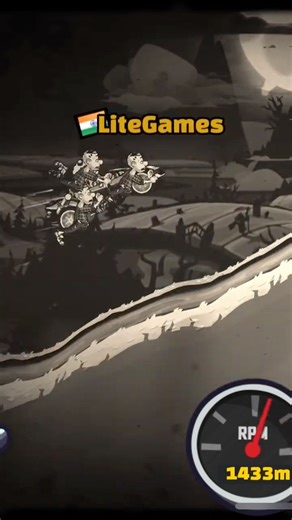 {HCR 2} NEW EVENT- ROT RALLY