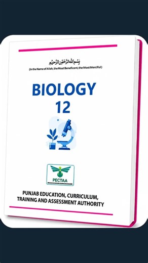 Class 12 Biology New Book 2026#fscbiology#punjabboard #class12biology #newbook2026#biologylectures