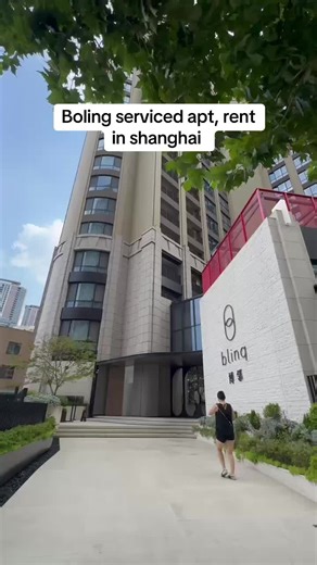 Boling service apartment | Jingan , shanghai. - Housekeeping - wifi, gym #rent #shanghai #shanghaiapartment #apartmenttour #china
