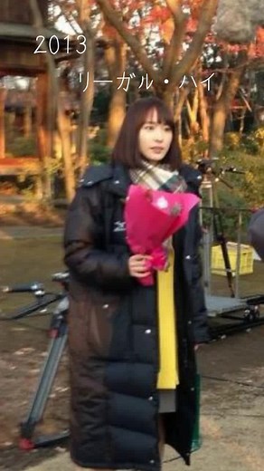 新垣結衣の最新写真集 - オールアップ、リーガル・ハイ、空飛ぶ広報室などのハイライト