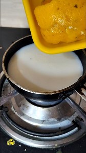 ఇది మీ ఇంట్లో ఆడవాళ్లకు అస్సలు చెప్పకండిచెప్తే 😱#skincare #healthylifestyle #handmade #telugureels