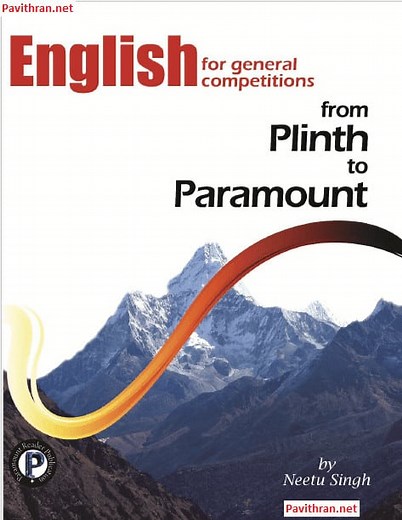 Plinth to Paramount English Book PDF Download [FREE]