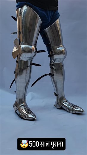 Aman Armours King on Instagram: "14th century full leg harness. Sabatons, Greaves, cussies, 1.6mm with 1.2mm Sabatons Hardend material. Based on Real refrences, Historical accurate shapings Fully Articulated Fully slotted, Comes with Real leather straps , For more details pm us #everyone #followers #fyp"