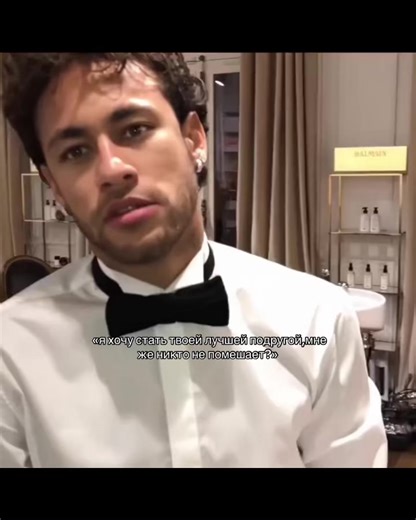 #elbruso #fy #football #recomendations #neymar