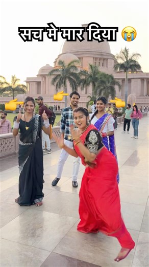 Damad Parichhawan | Srishti Bharti | दामाद परिछावन | Toshi Dwivedi | Bhojpuri Song | SRK Music