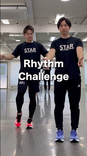 [Rhythm Challenge] Back Beat