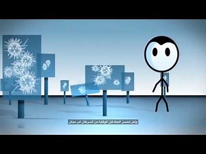 Cancer Awareness Video - "Live Healthy and Simply Check"