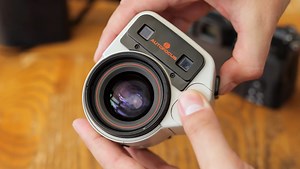 This Lens Was Way Ahead of Its Time