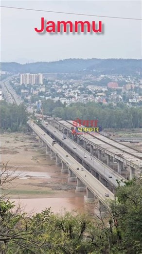 Jammu The City of Temples