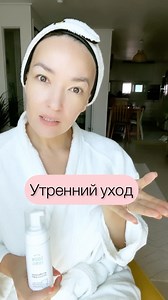 Svetlana Son-Бизнес и Жизнь в Корее Косметика Уход on Instagram: "«Ну конечно же я слышала про особый уход. Но что-то я в это не верю!» ⠀ Девушка бурно жестикулирует и доказывает, что это всё хитрые производители и косметологи. Точно-точно, именно они хотят, чтобы мы больше денег тратили на уходовую косметику. ⠀ И потом эта же девушка жалуется на сухую кожу, шелушения и сухой цвет лица. ⠀ Это правда доказано, что погодные условия влияют на состояние нашей кожи. Будь это жаркое, палящее солнце ил