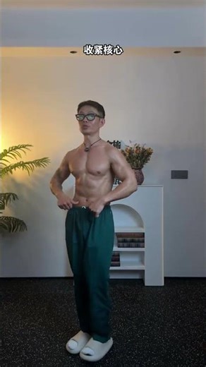 Try this training after dinner in the evening#Fat burning throughout the body#Exercise