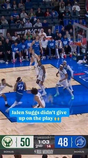 Dropping the pass through his legs was a perfect way to finish the play. | NBA on NBC and Peacock