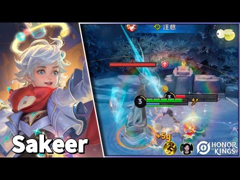 Sakeer｜How to play Sakeer｜Como jogar Sakeer｜Honor of Kings
