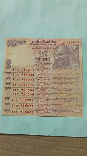 Rare 786 Series Indian Banknotes | Complete 786011-786099 Collector Set Unboxed