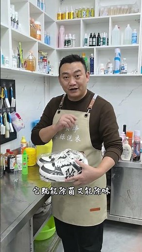 Practical tips for washing and protection, easy oil stain removal, life hacks, cleaning tricks