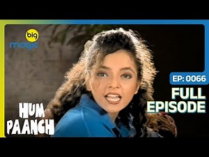 Sweety ने एक महात्मा को बुलाया अपने घर | Hum Paanch | Full Ep. 66 | Big Magic #family #comedy