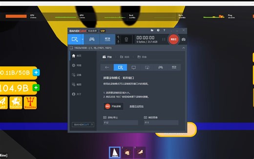 [Roblox]Lifting Simulator 四重