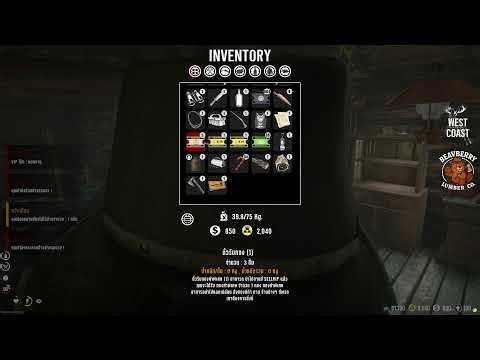 LIVE ⁠Redm # DAY 205 #westcoast #sennishi #redm