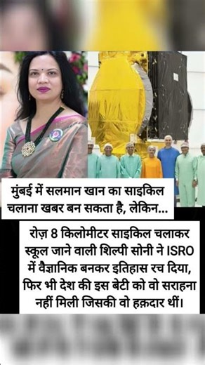 #nivetadhingramusic #motivation #hindugod