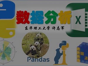 安装的PY运行环境如何卸载