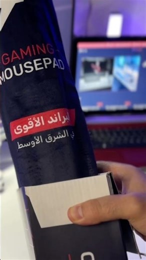 Experience the best gaming mousepad from Force X 🔥 Force X Signature