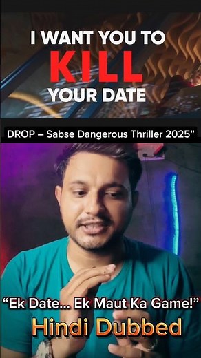 Drop movie! where to watch Olivia Sui 2025!