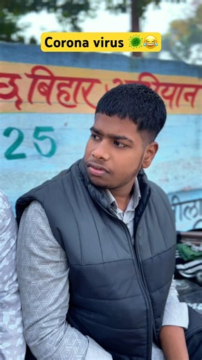 Corona virus 🦠😂 #coronavirus #boardexam #memes #trending #shorts #ytshorts #viralshorts