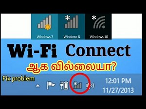 How to Fix Wifi Connection Problem in Laptop/PC Windows7/8/8.1/10 Tamil