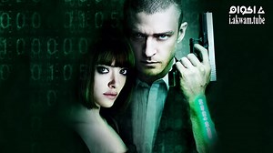 مشاهدة فيلم In Time 2011 مترجم