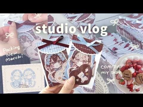 studio vlog ┊ Packing new merch 🧸🍫