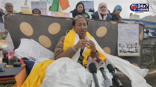 7.9K views · 278 reactions | 'Ladakh University Student Union has extended its support to the hunger strike and emphasised that the overnight action by the VC of Ladakh University to schedule surprise test aims to deter students from participating in the hunger strike', President Student Union Ladakh University | JK24x7News Ladakh | Facebook