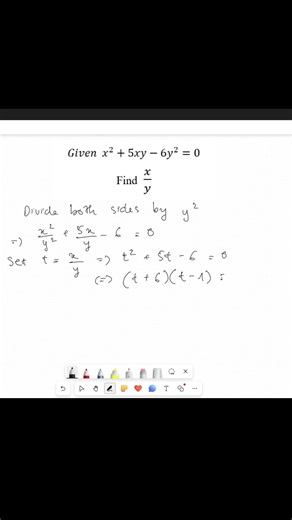 How to solve this problem? #maths #mathematics #education #trending #viral #fyp #education #exam
