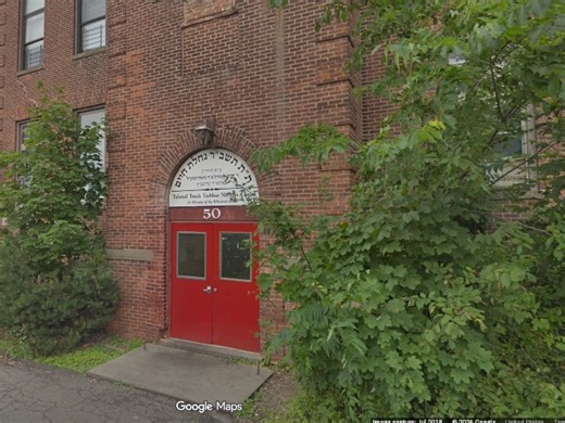 Arrest Made After Funds Filched From Donation Box At School