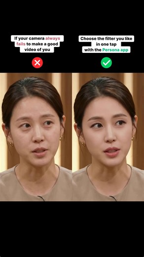 Persona: Beauty Editor on Reels