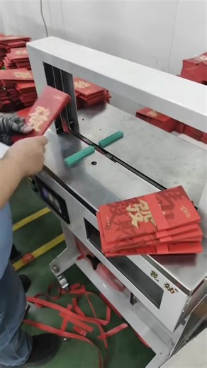 6.3K views · 38 reactions | Strapping machine | 张涛 | Facebook